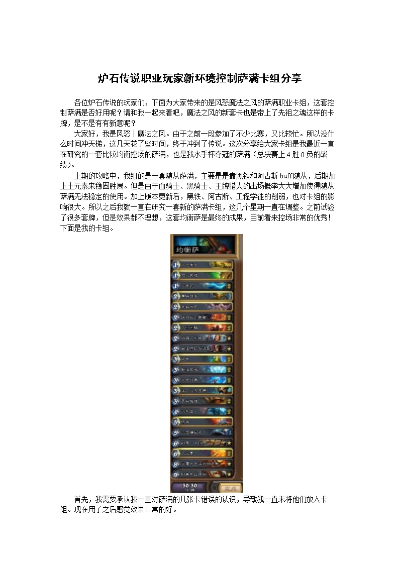 yyy币(yyy币多少钱一个)