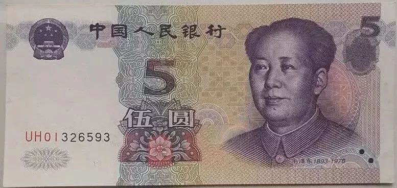 土币(土币是什么意思)