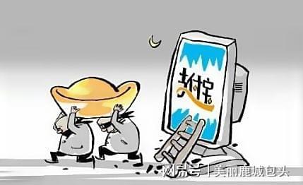 帮呗币(帮呗币每日价格)