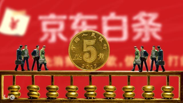 帮呗币(帮呗币每日价格)