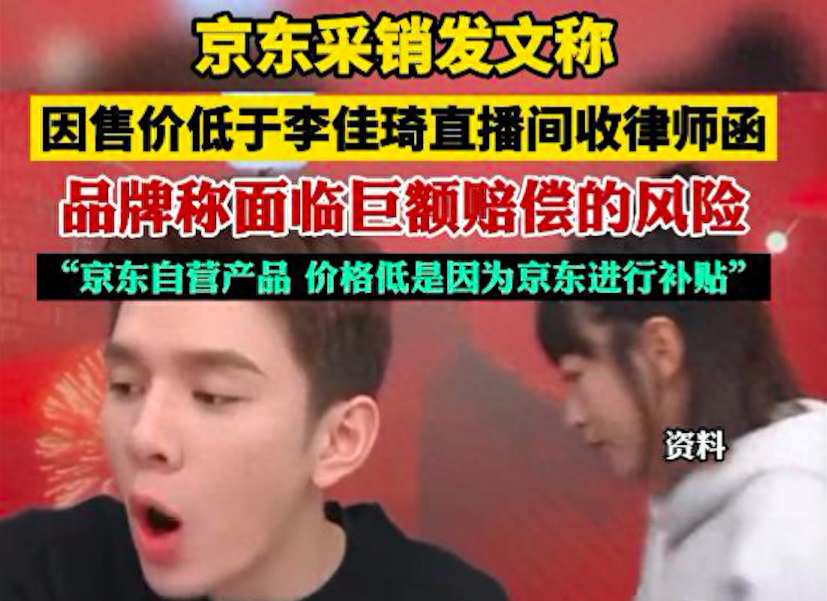 omg币价格(omg币最新消息2020)