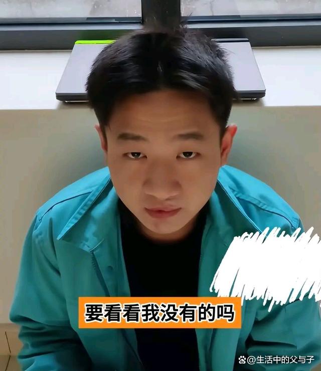 快币的作用(快币干啥用的)