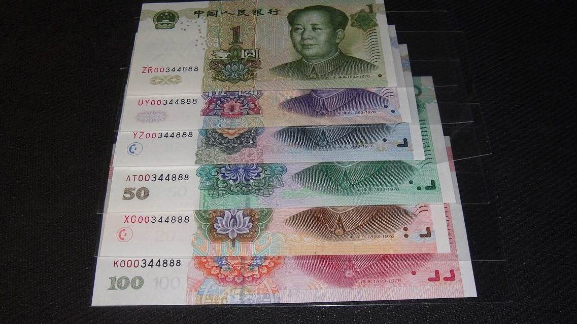 软民币(软民币是什么)