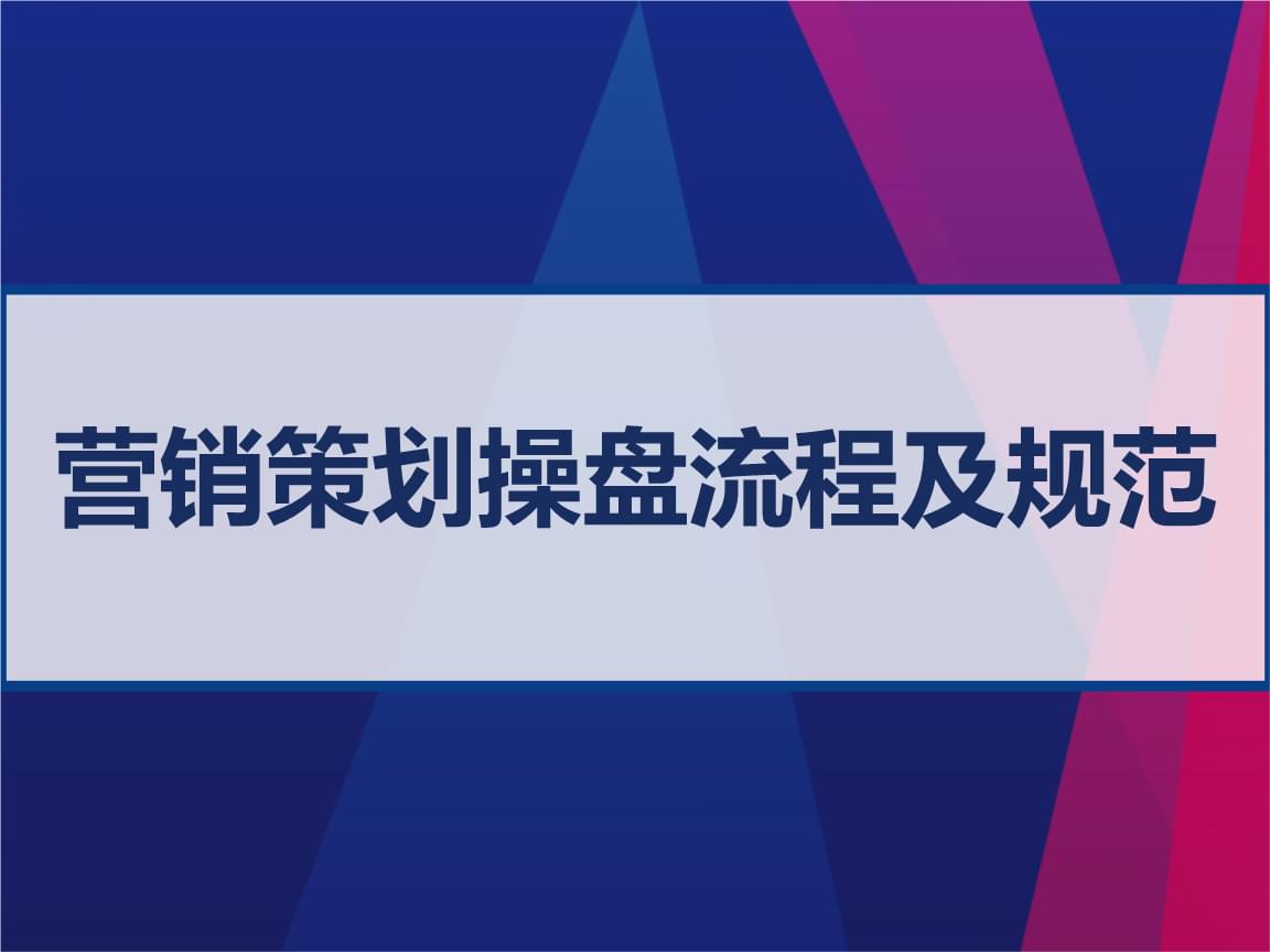 payc币认筹(币认购ico平台)