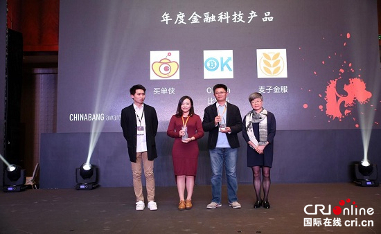 kcoin币行(kcoin币行纪念币)