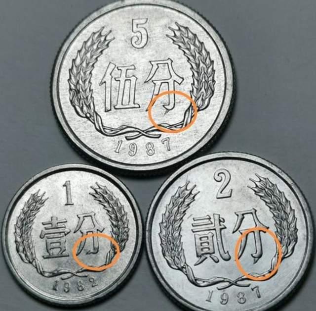 缺陷币(比特币缺陷)