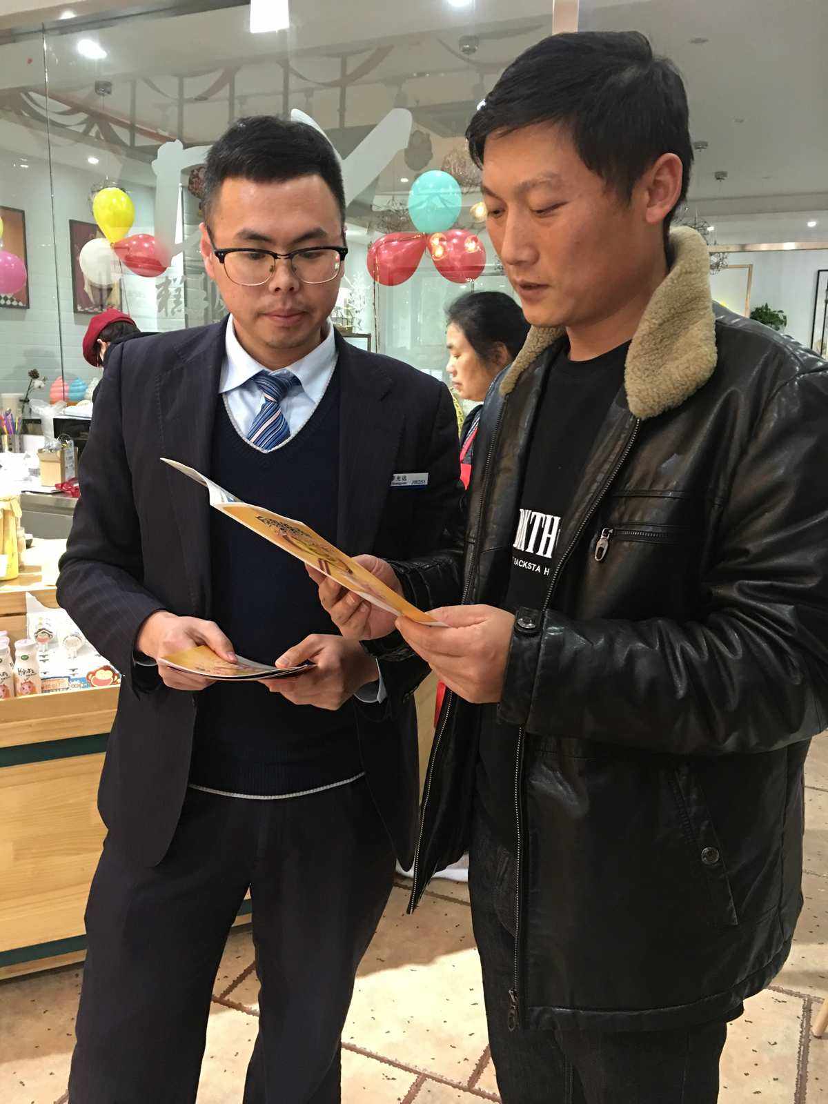 绿行币(绿行币怎么退)