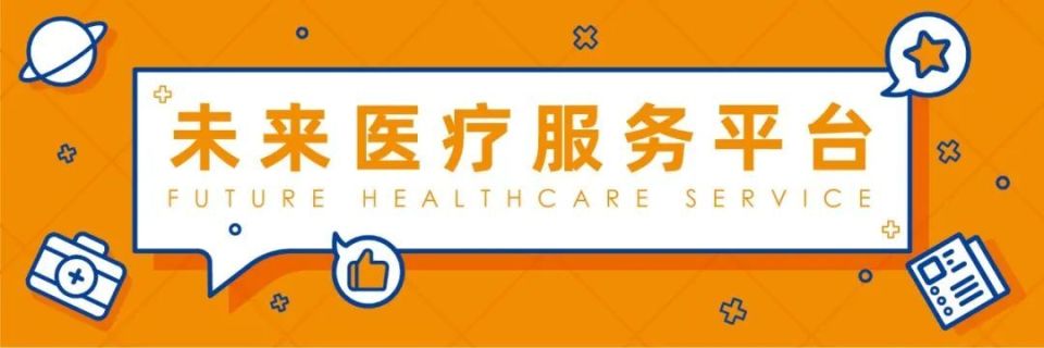 绿行币(绿行币怎么退)
