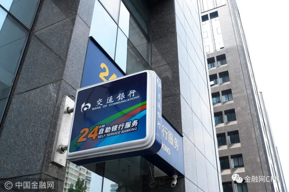 绿行币(绿行币是什么意思)