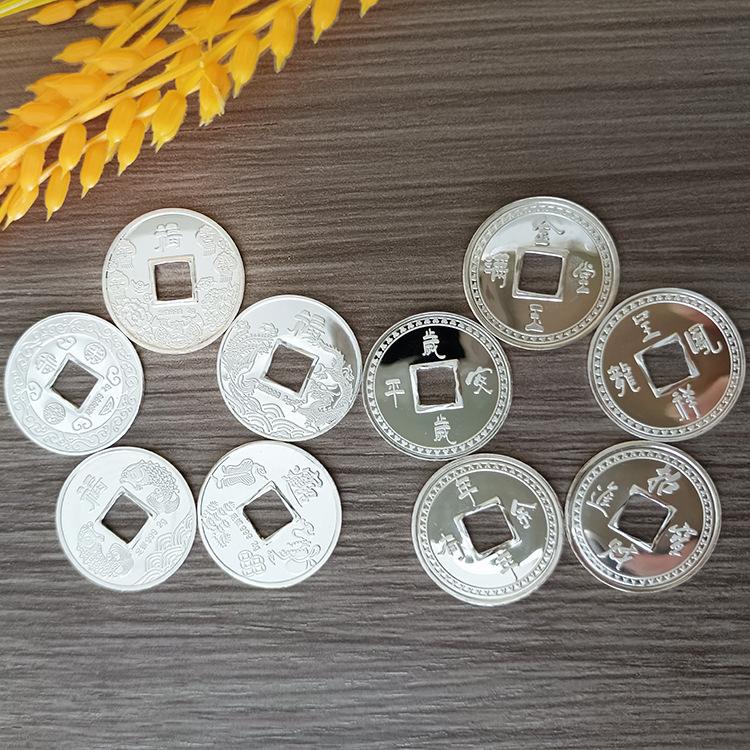 安币多少钱(安币多少钱一枚)