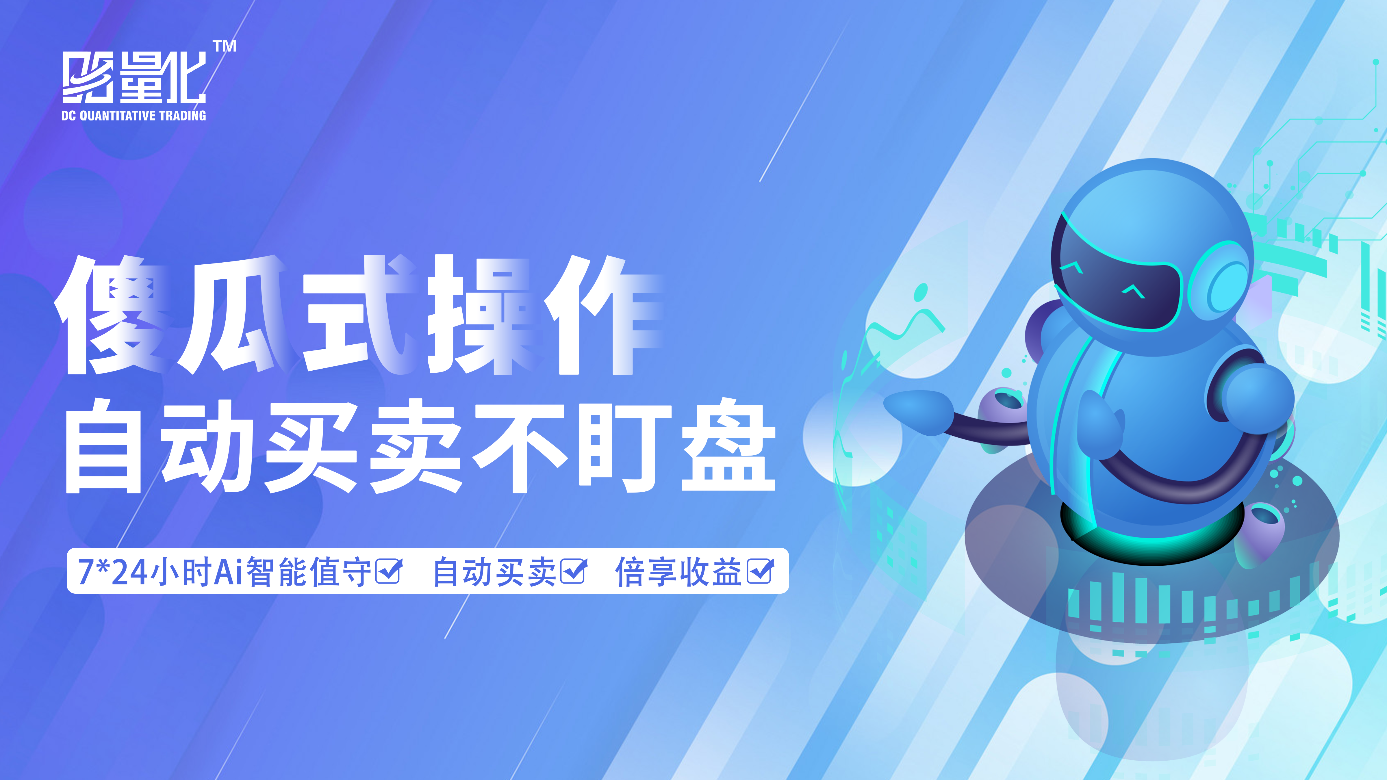 南宁币圈(南宁货币交易中心)