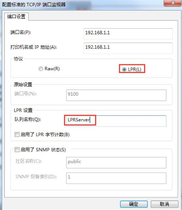 acip币的简单介绍