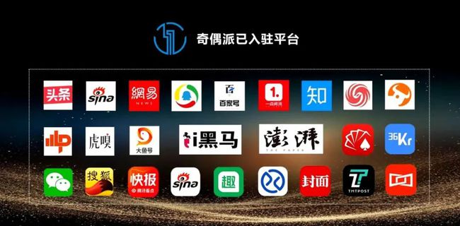 币圈建群(币圈建群收门槛违法吗)