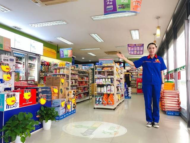 易捷币(易捷币换什么最划算)