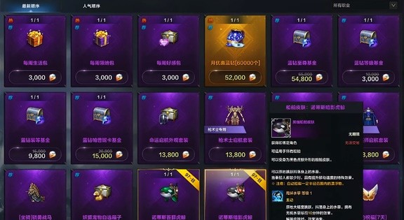 币钻商城(币钻交易所app下载)
