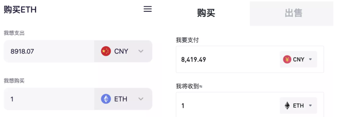 法币交易(法币交易app下载)