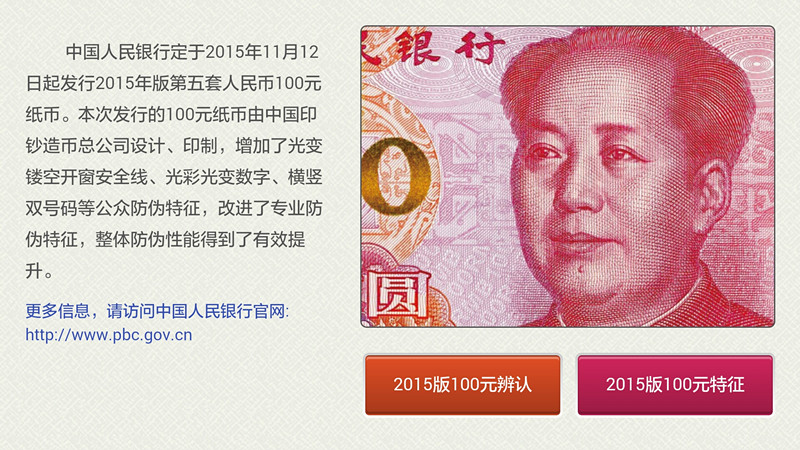 光彩币(光彩币最新新闻)