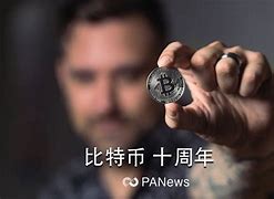 幸运链币(幸运币是什么东西)