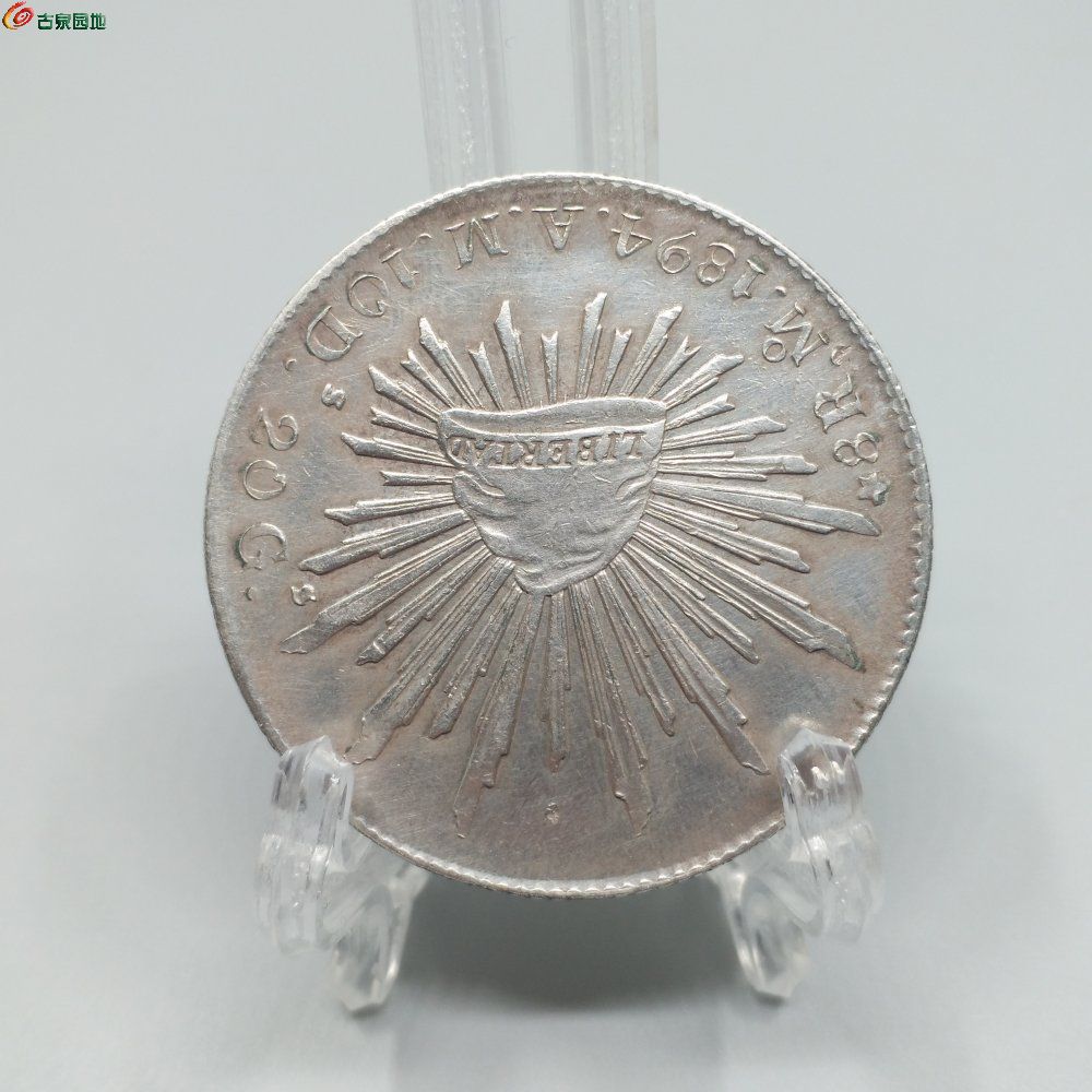 瑞尔币(瑞尔币图片大全)