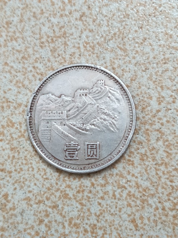 通币(通血管吃什么菜和水果好)