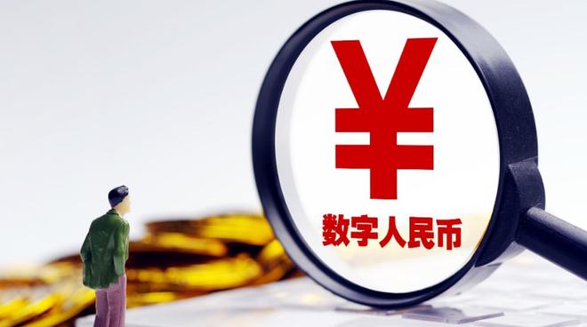 币成交易(币成交易所官网)