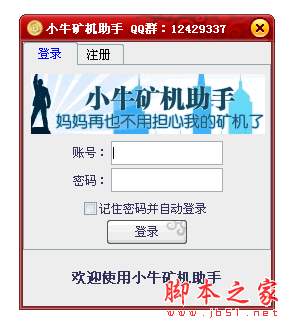 币快快(币圈十大必备app)
