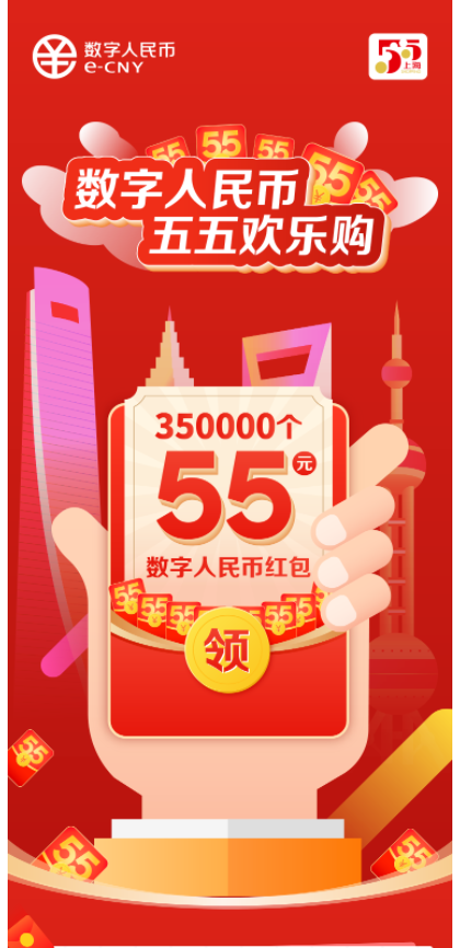 币多多(币多多合约量化机器人)