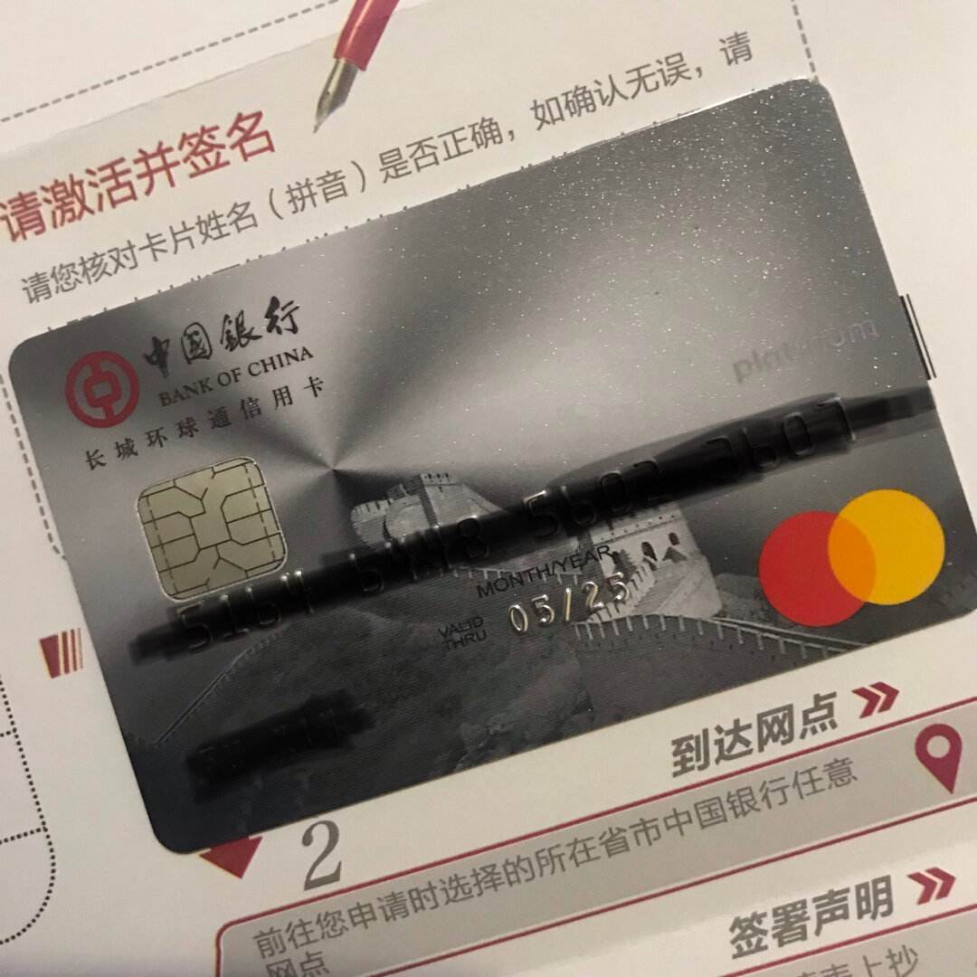 海淘全币卡(全币种信用卡海淘推荐)