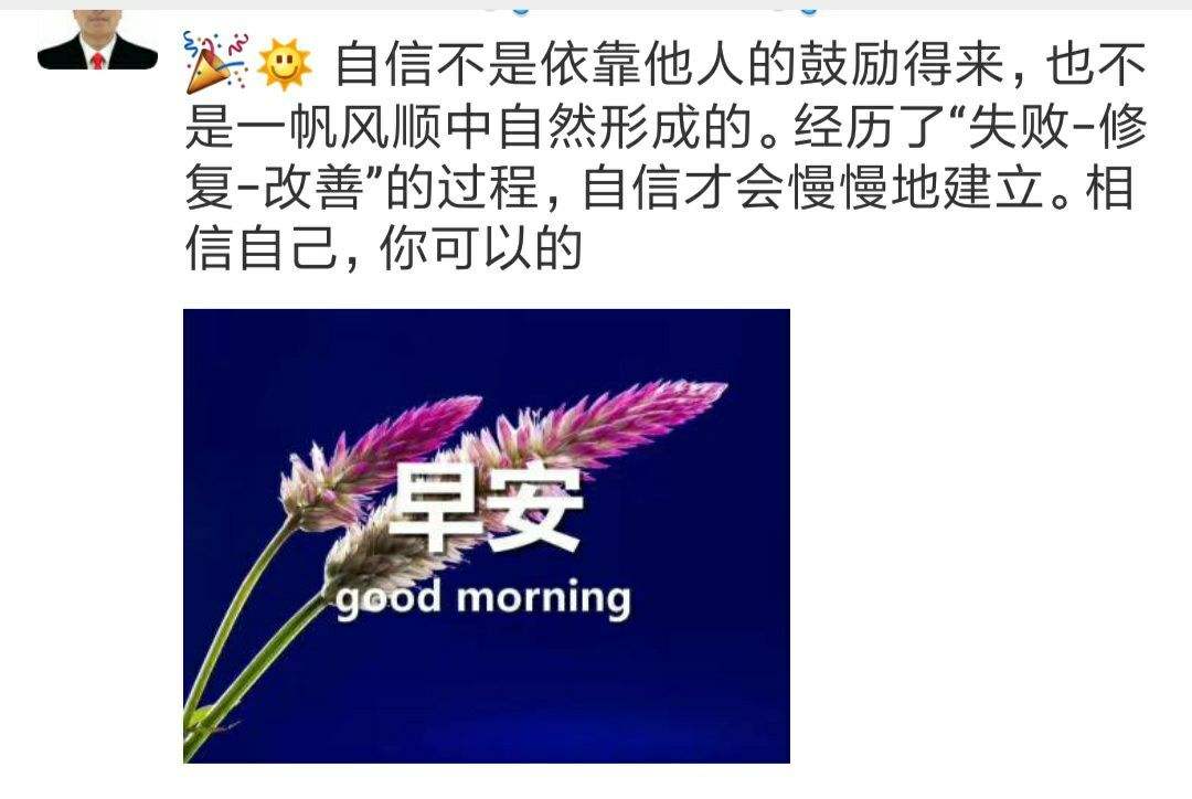 币圈妙语(币圈经典语录)