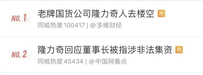 渴望币(渴望表情包)