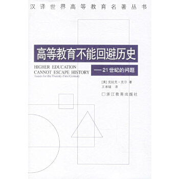 克尔币网(kepler币)