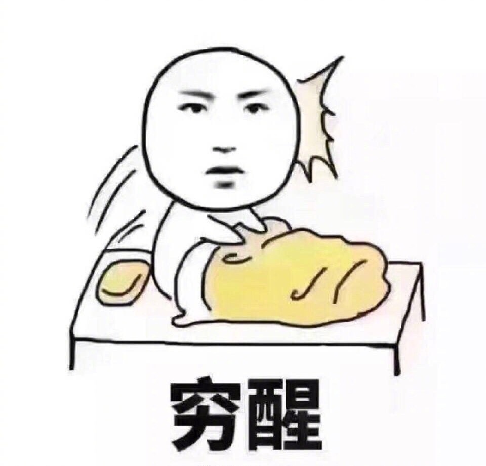 b币可以干嘛(b币可以用来干嘛)