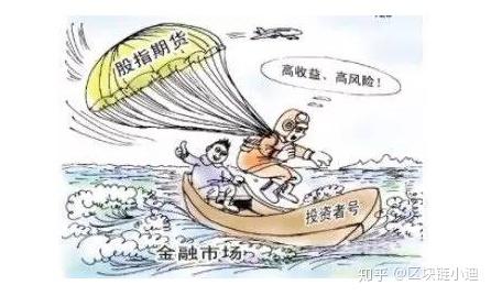 炒币的人(炒币的人为什么要一直叫人)