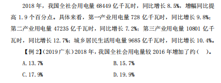 bcb币行情(bcb币最新价格)