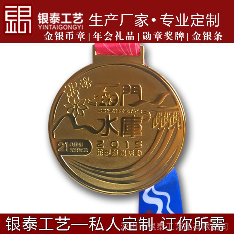 青年币(青年霍元甲之冲出江湖演员表)