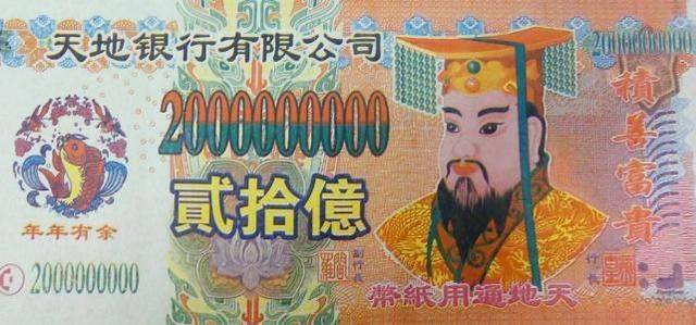 通币(通血管的药一般打几天)