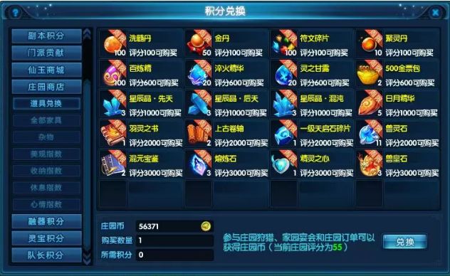 洗币吧(惜别的海岸)