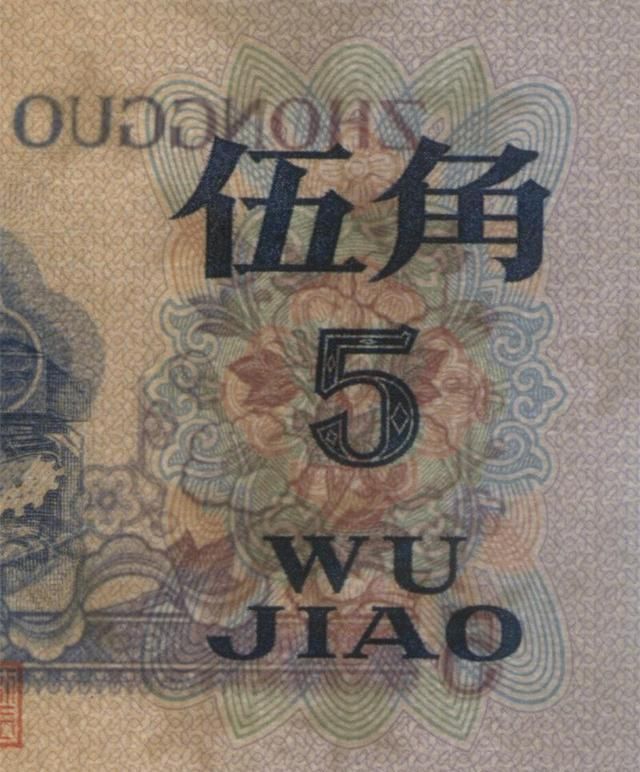 坡币(人民币兑新加坡币)