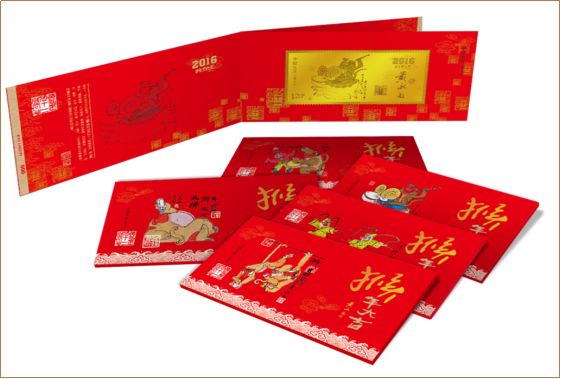 坡币(人民币兑新加坡币)