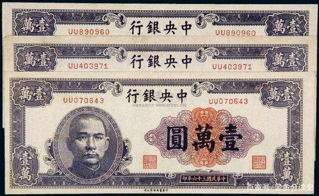 法币购买(法币购买usdt)