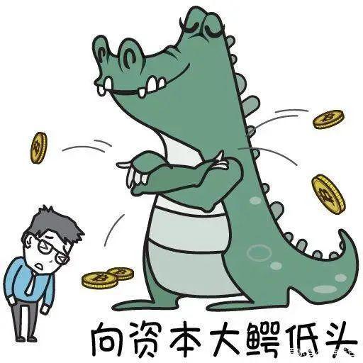 币圈爱情(币圈十大套路)