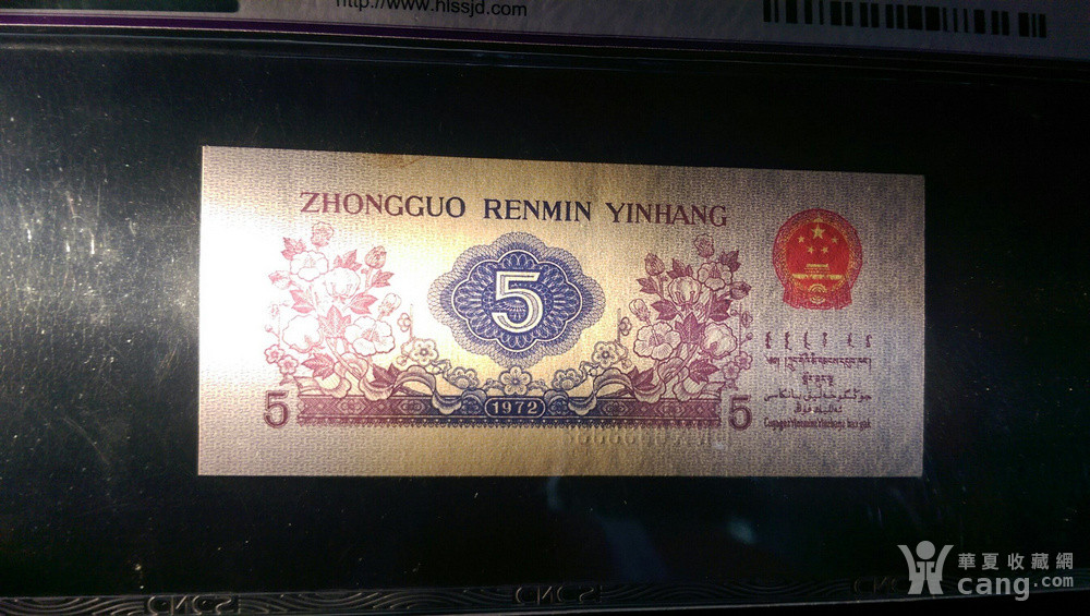 缺陷币(比特币的缺陷)