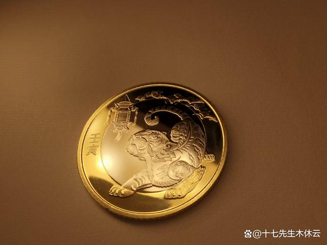 老虎币(老虎币充值优惠)
