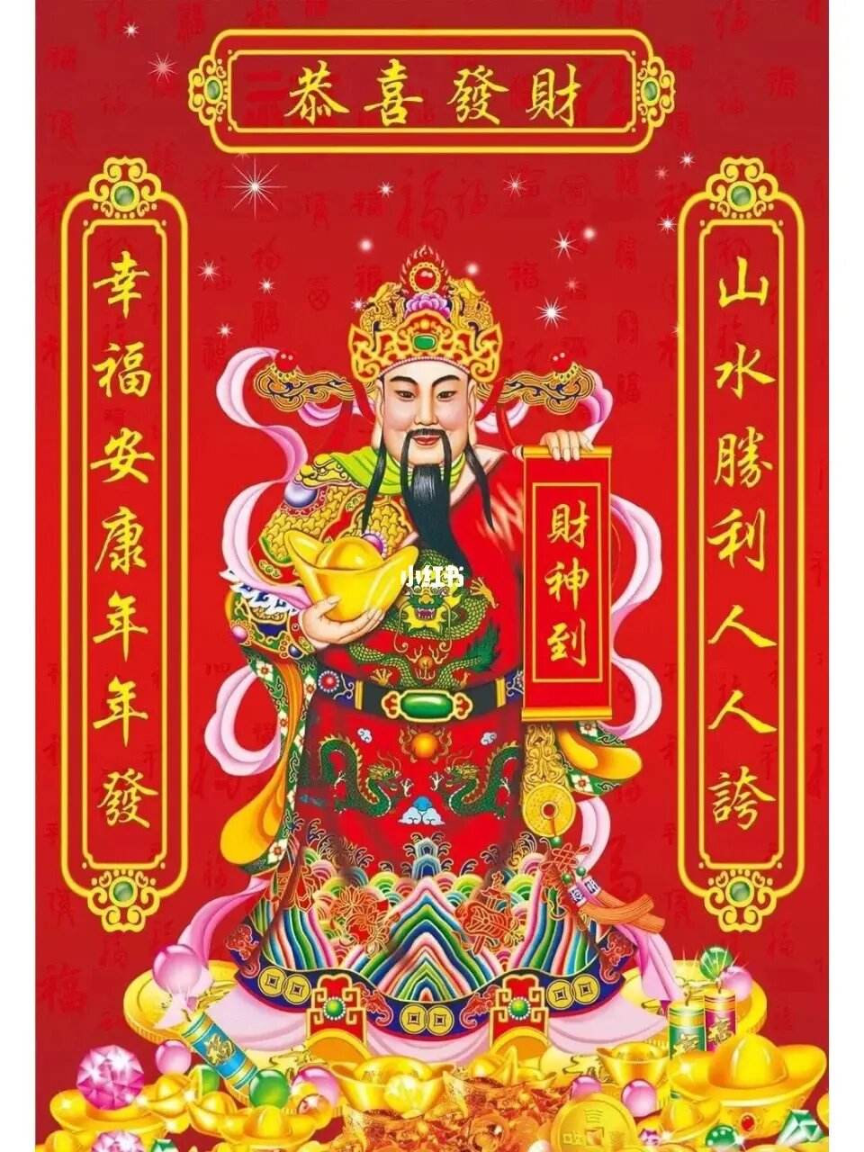贵人币被暂停(贵人通区块链官网)