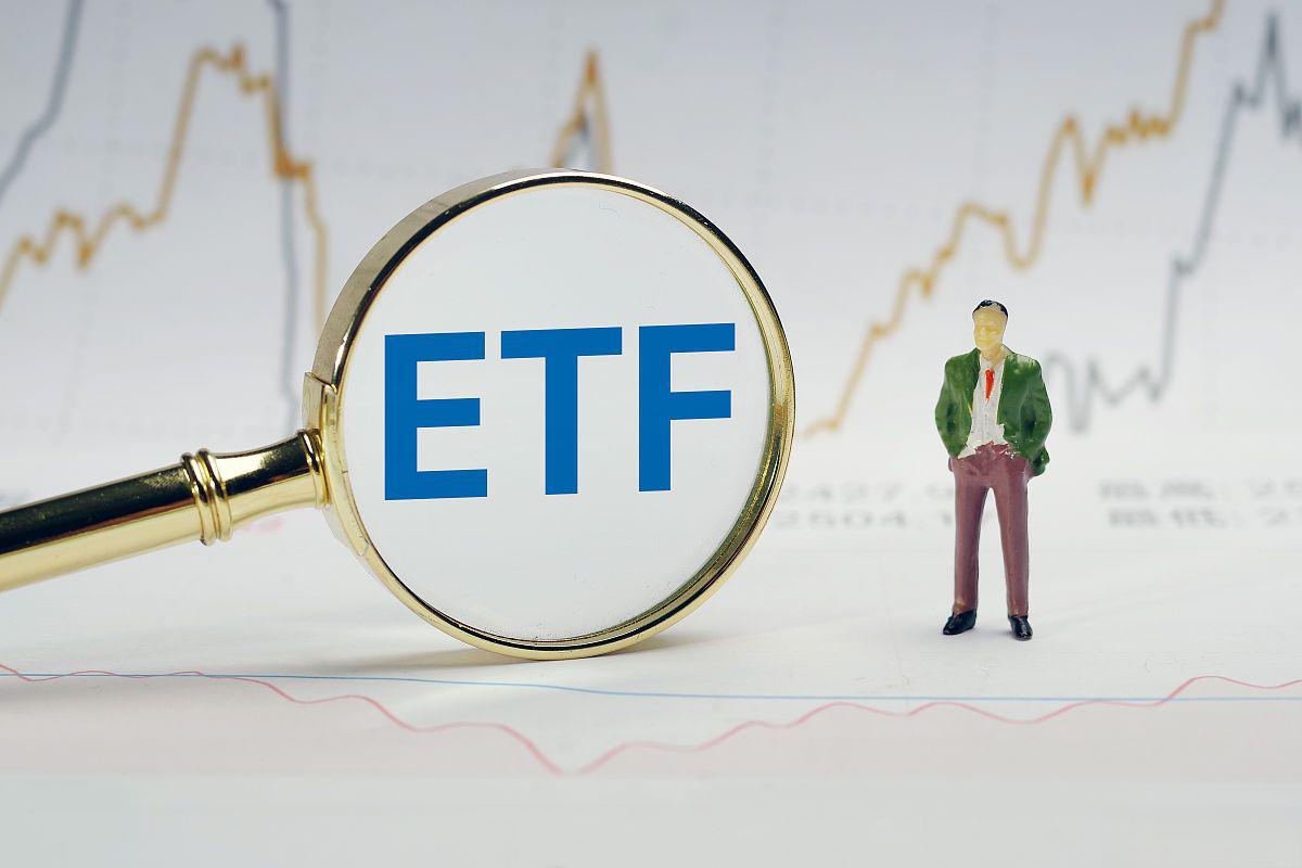 etf币(ETF币发行价是多少)