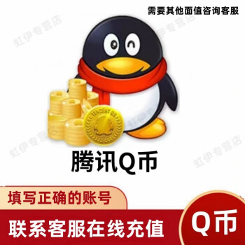 扣币(扣币能提现吗)
