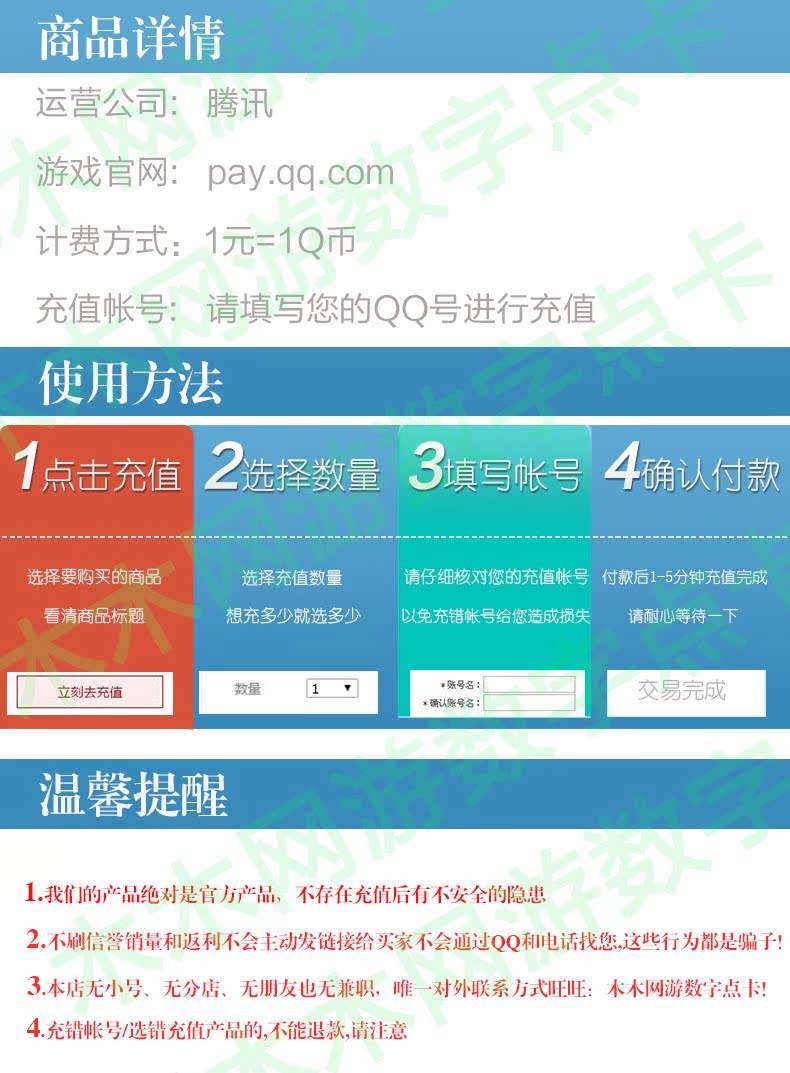 扣币(扣币能提现吗)