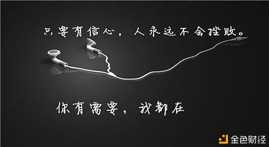 炒币总结(炒币基础知识术语)