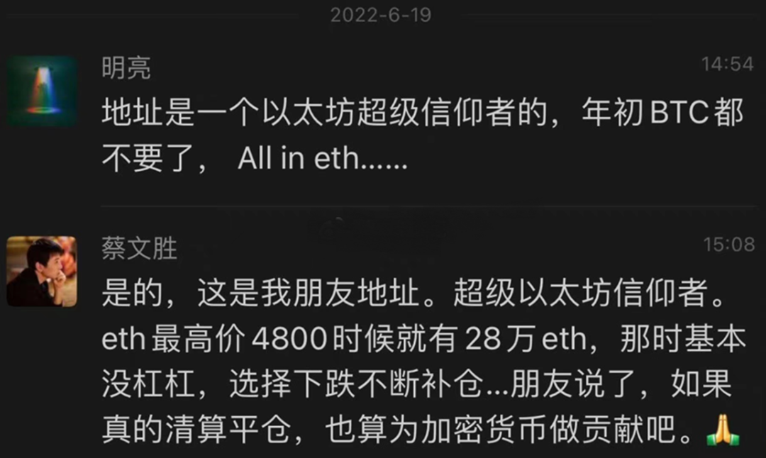 炒币爆仓(炒币爆仓后果会怎么样)