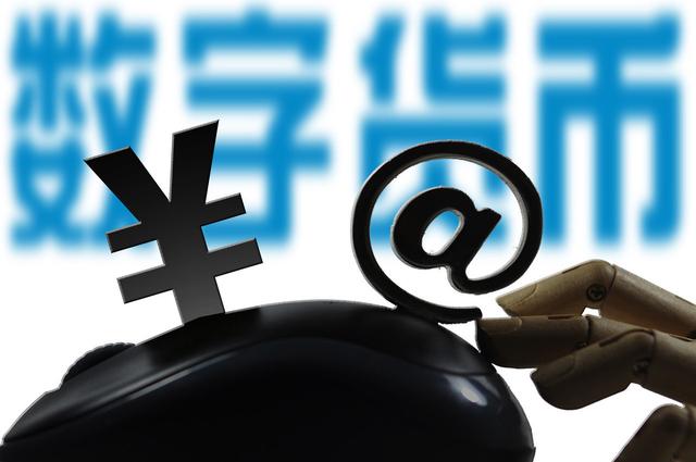专业炒币网(专业炒币软件)
